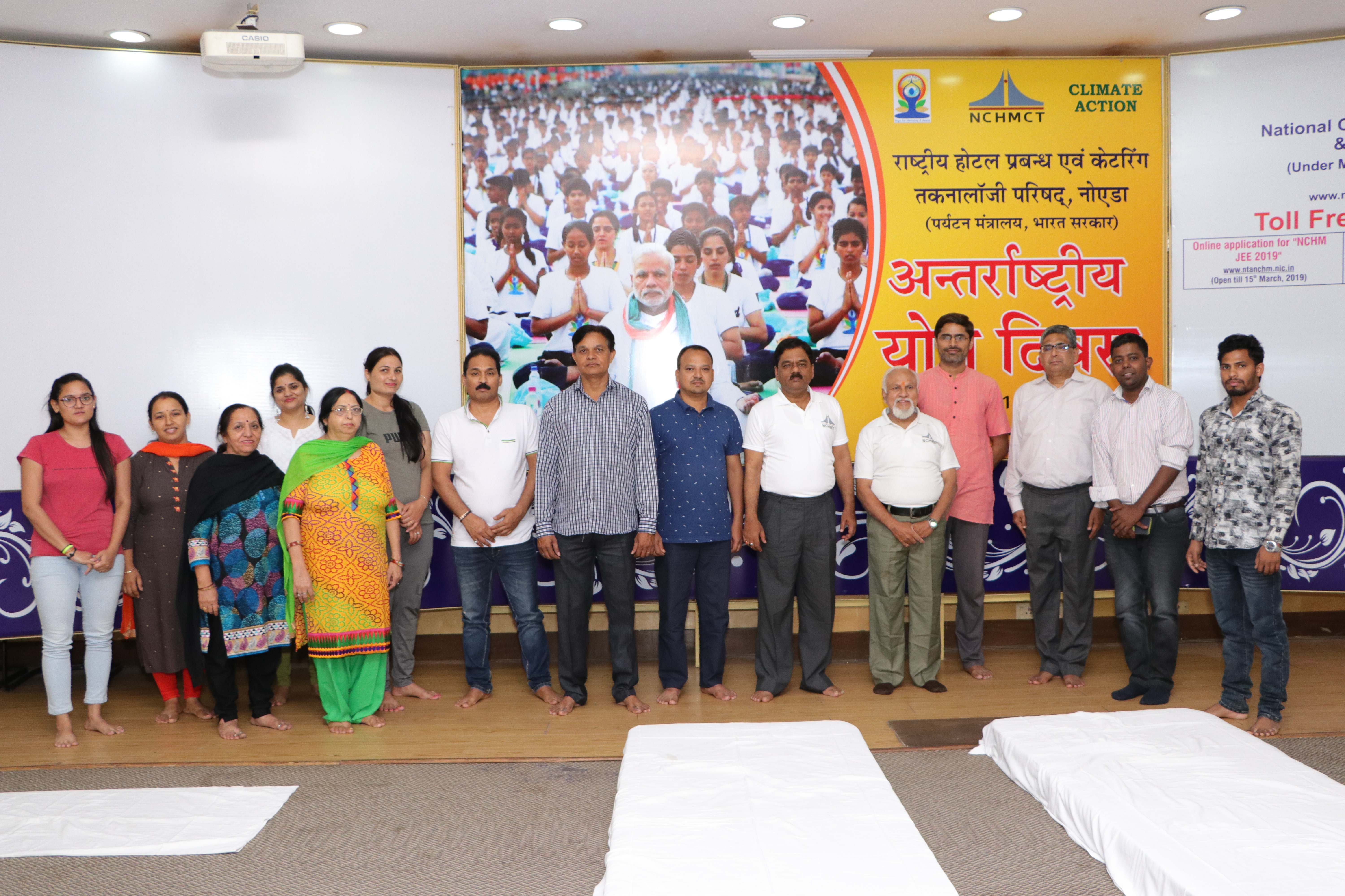International Yoga Day - 21st June 2019