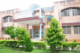 SIHM JODHPUR